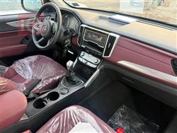 پۆیر دەبڵ کاب